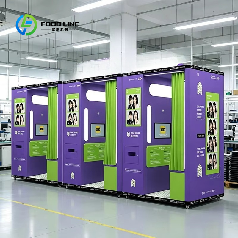 Commercial Printing Operations - Индивидуально настраиваемая мобильная фотокабина с монетоприемником,