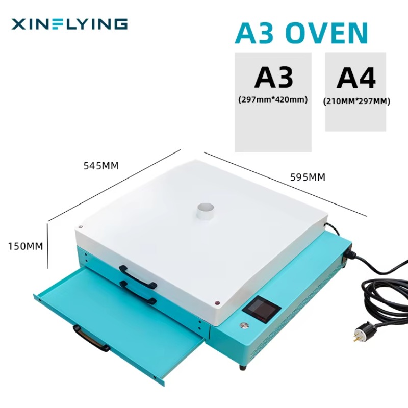 Сушильная печь DTF A3/A4 для п – обзор и цена Commercial Printer