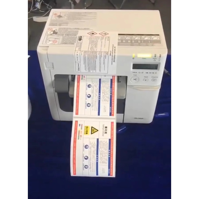Для ep son TM-C3520 коммерческ – обзор и цена Commercial Printer