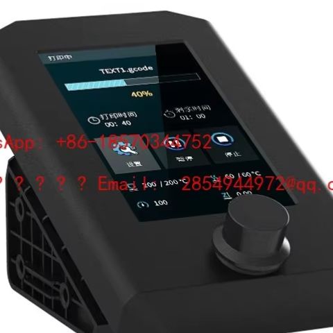 Оригинальные аксессуары для 3D – обзор и цена Commercial Printer